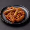 300g Vegetarian Sausage,  Potatoes.  Mushrooms MRE Ready to Eat Meal